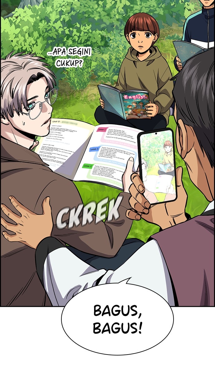 Read The Real Lesson chapter 137 image 39 on Lezhin