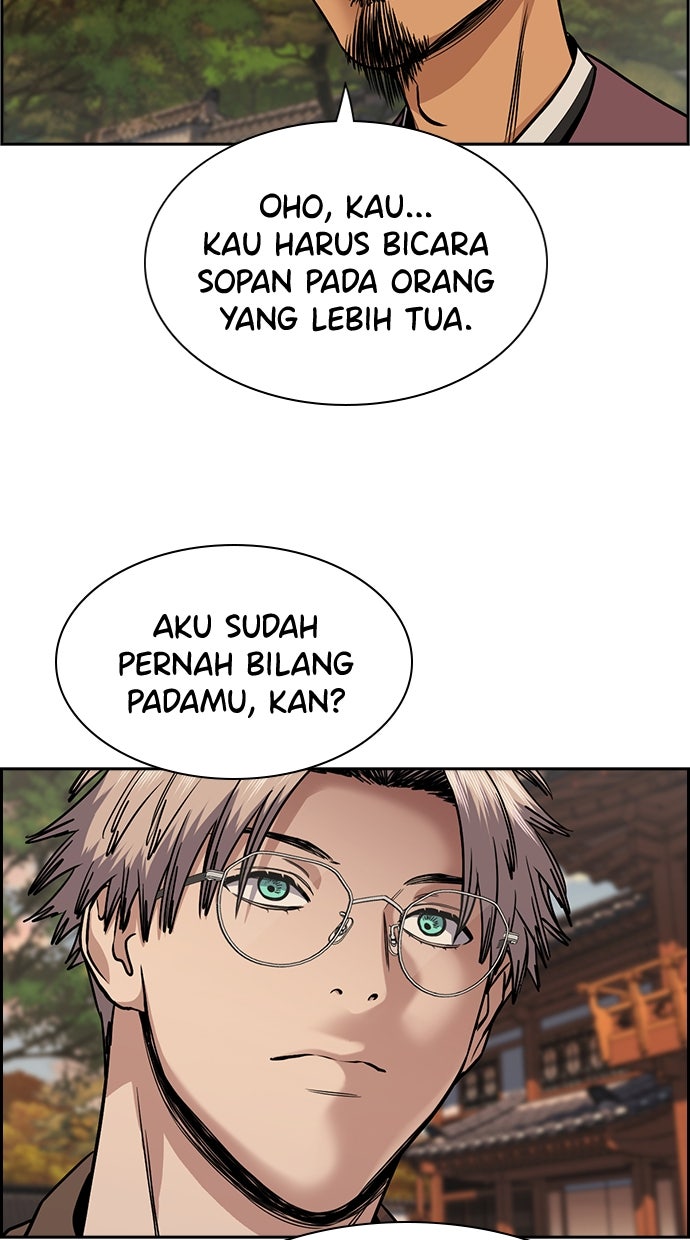 Read The Real Lesson chapter 137 image 4 on Lezhin