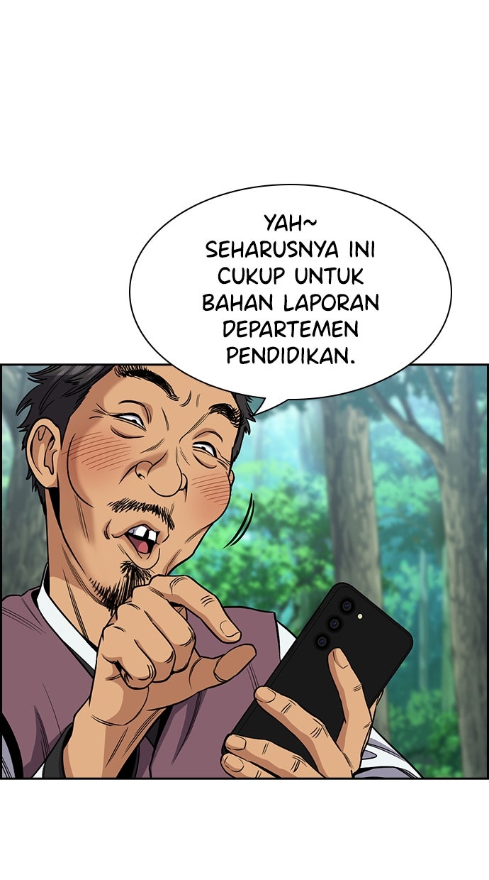 Read The Real Lesson chapter 137 image 40 on Lezhin