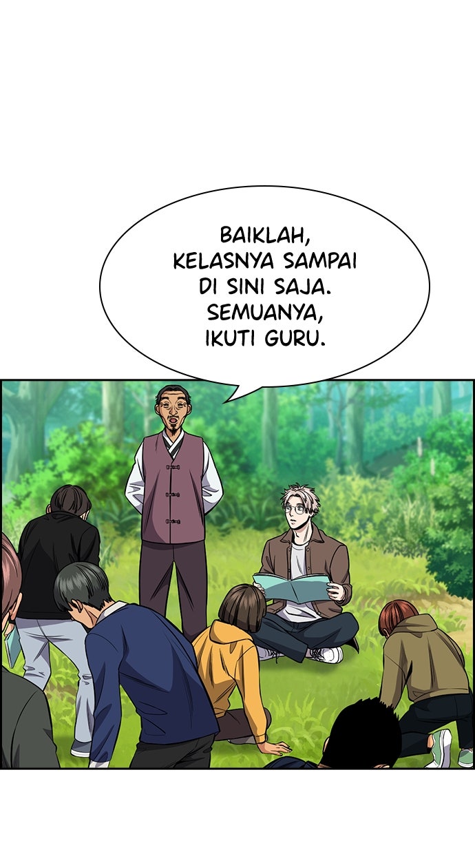 Read The Real Lesson chapter 137 image 41 on Lezhin
