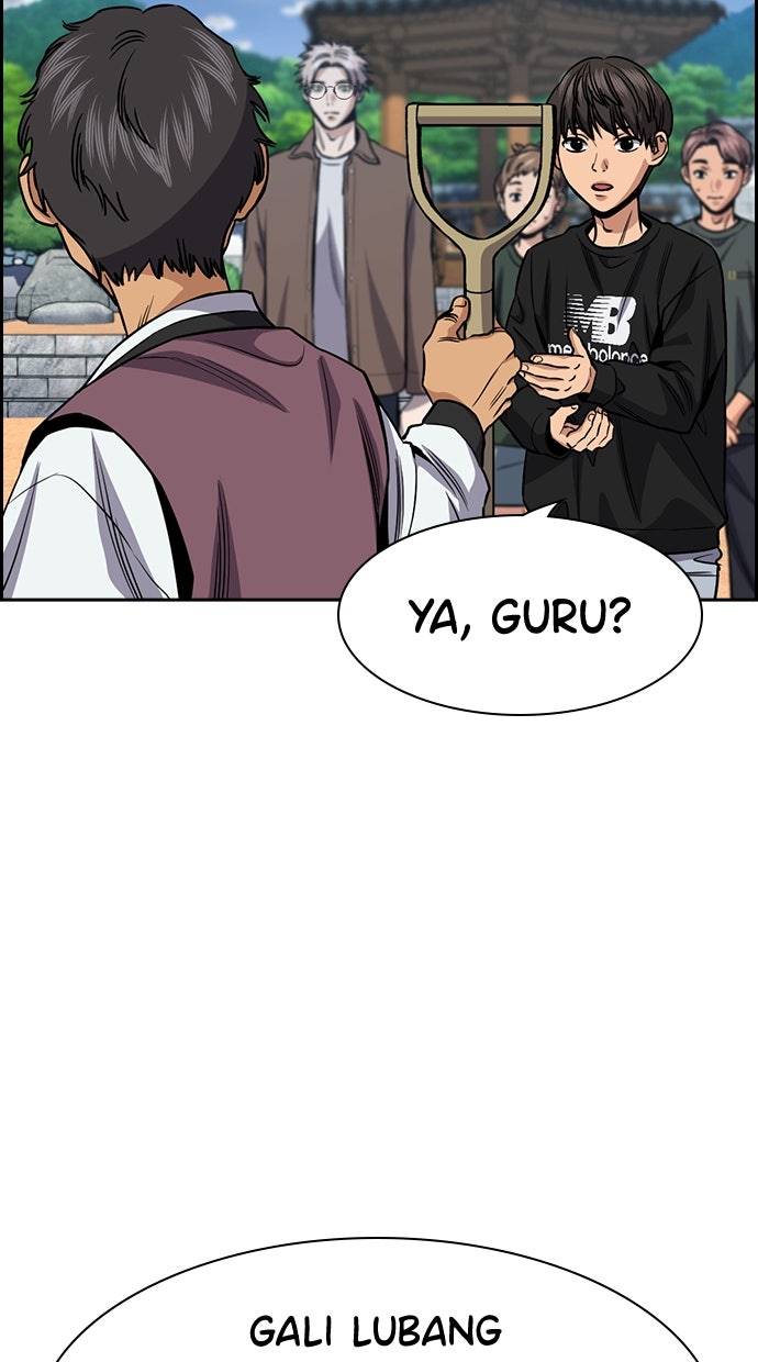 Read The Real Lesson chapter 137 image 46 on Lezhin