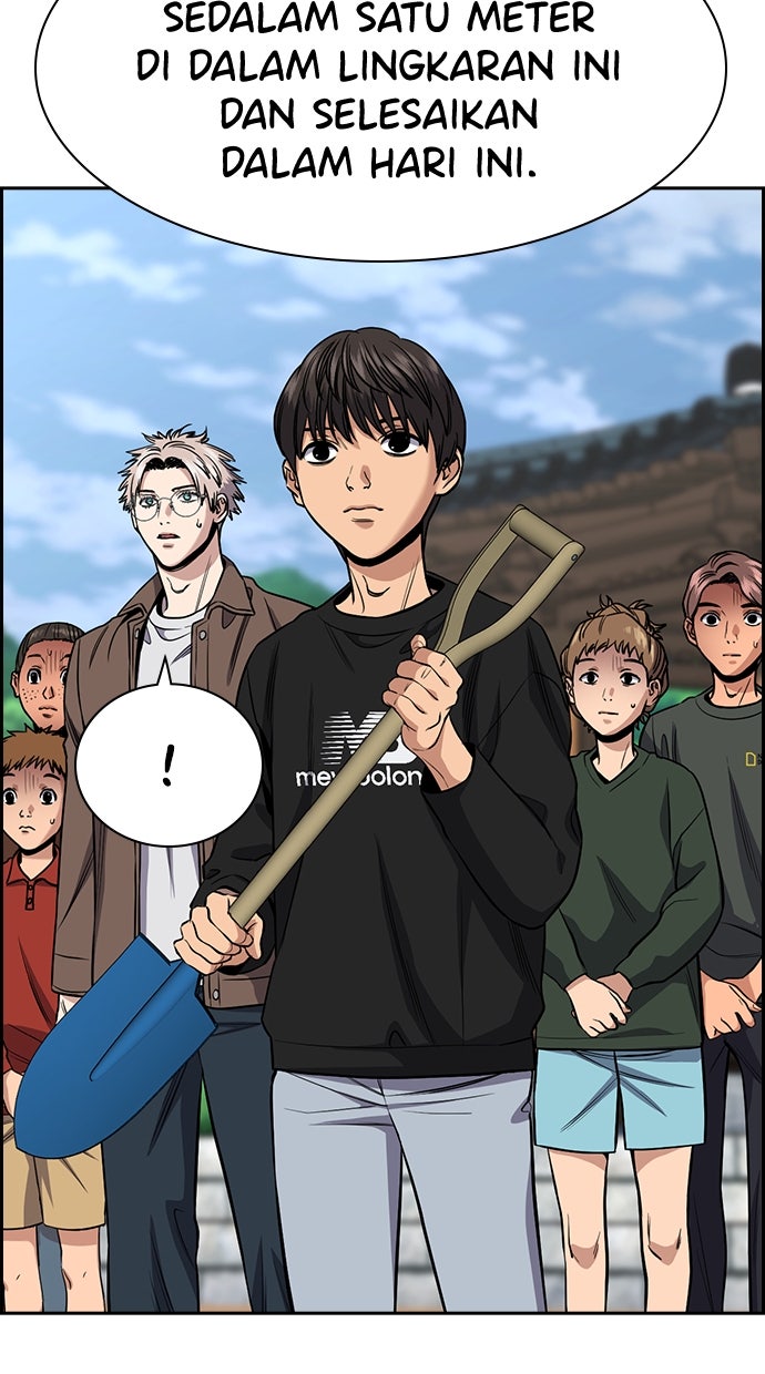 Read The Real Lesson chapter 137 image 47 on Lezhin