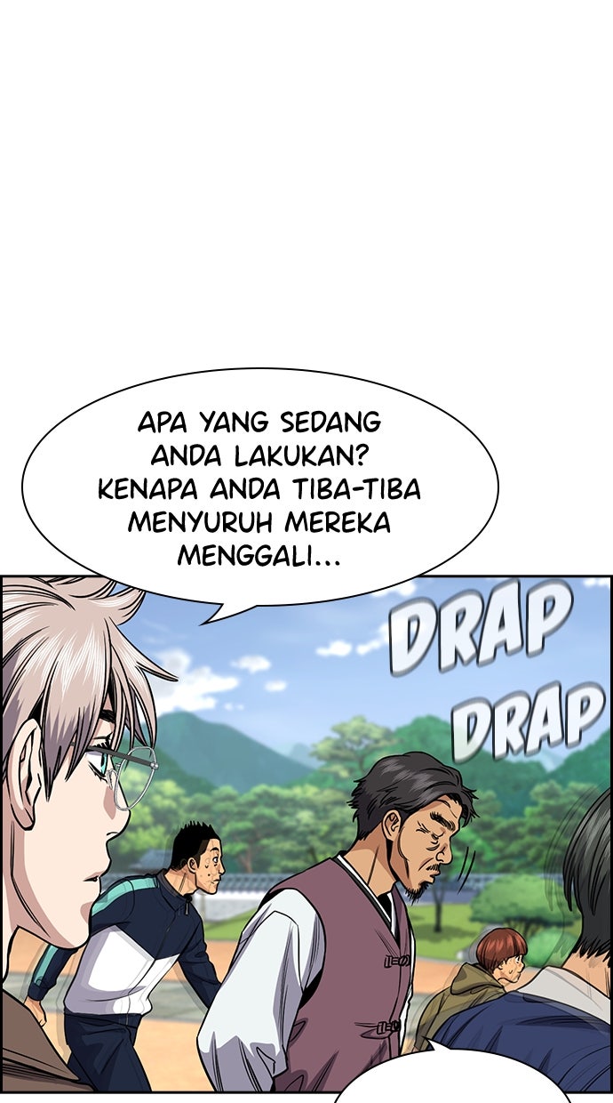 Read The Real Lesson chapter 137 image 48 on Lezhin