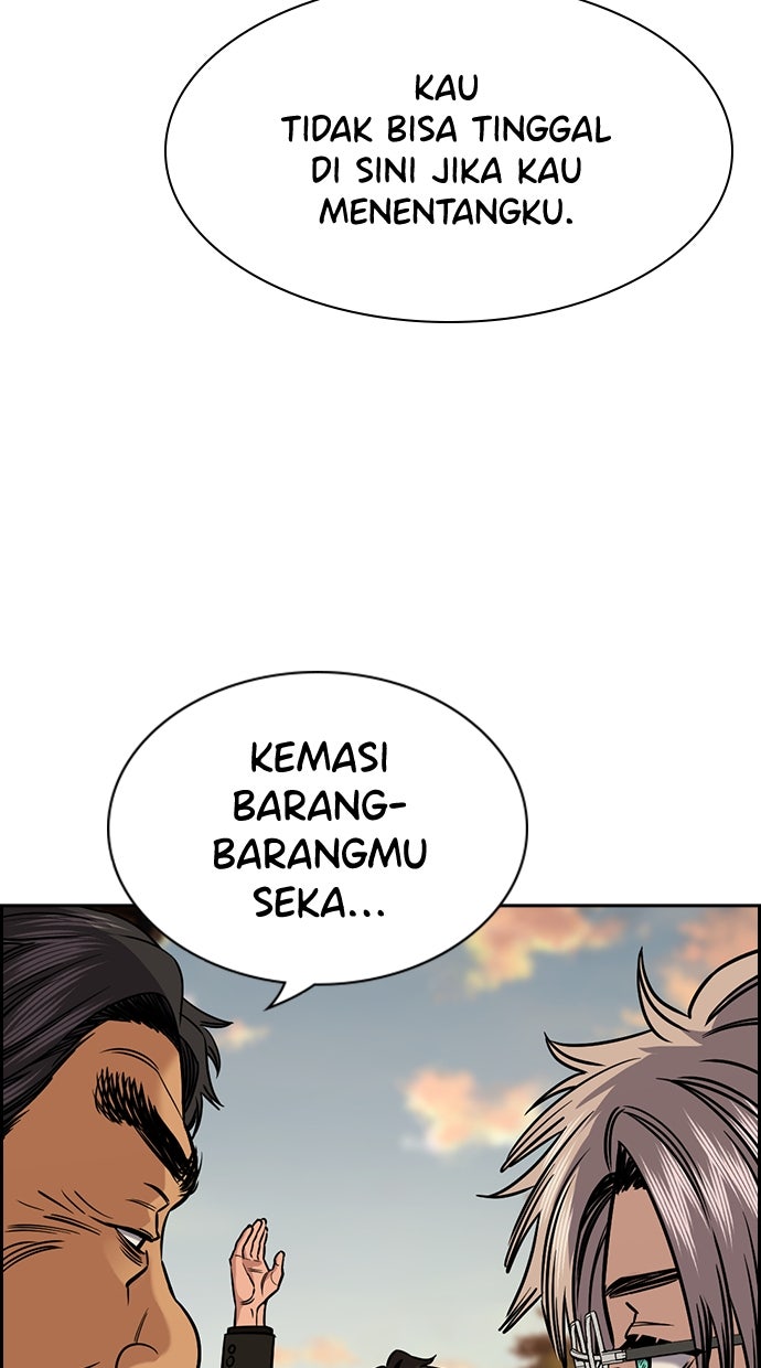 Read The Real Lesson chapter 137 image 5 on Lezhin