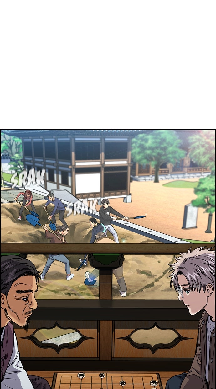 Read The Real Lesson chapter 137 image 52 on Lezhin