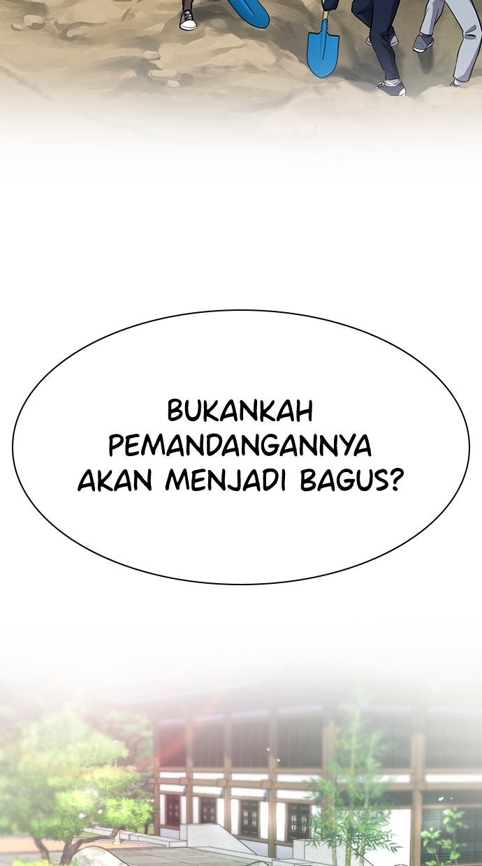 Read The Real Lesson chapter 137 image 58 on Lezhin