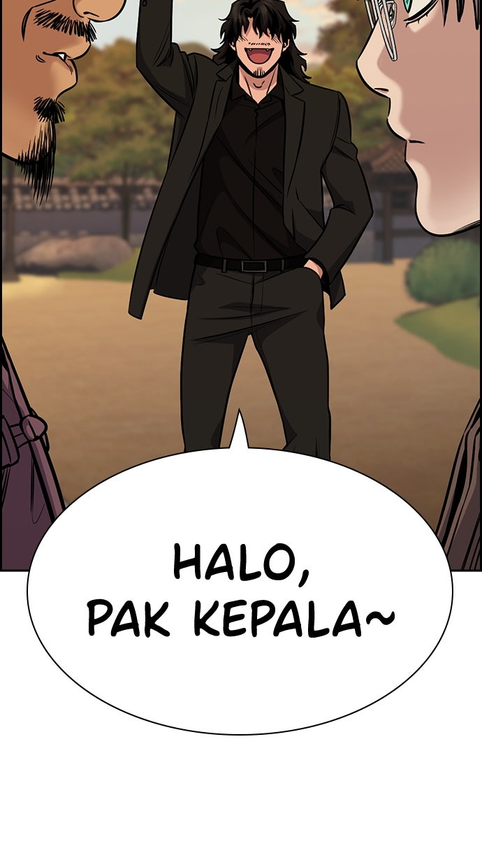Read The Real Lesson chapter 137 image 6 on Lezhin
