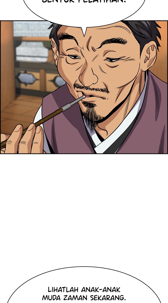 Read The Real Lesson chapter 137 image 61 on Lezhin