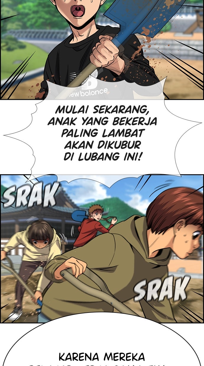 Read The Real Lesson chapter 137 image 64 on Lezhin
