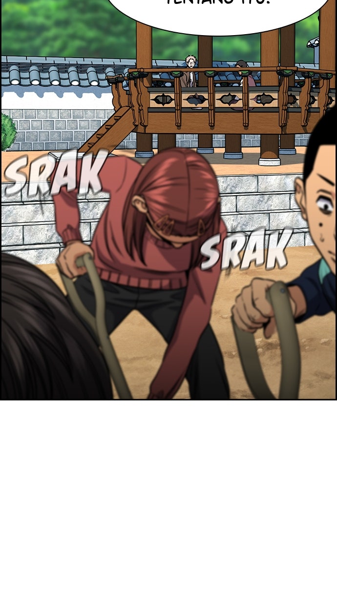 Read The Real Lesson chapter 137 image 66 on Lezhin