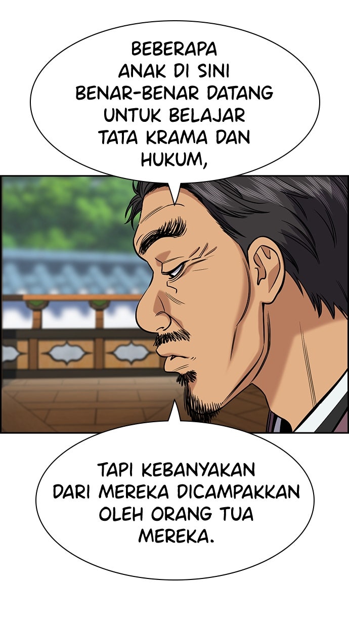 Read The Real Lesson chapter 137 image 67 on Lezhin
