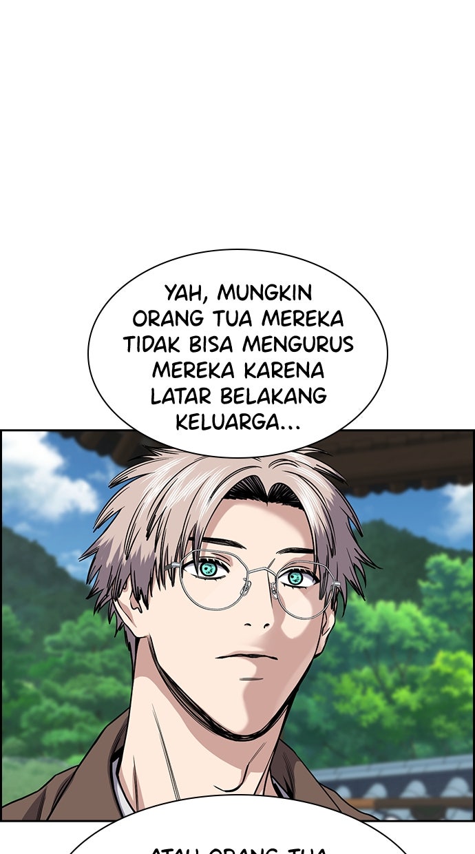 Read The Real Lesson chapter 137 image 68 on Lezhin