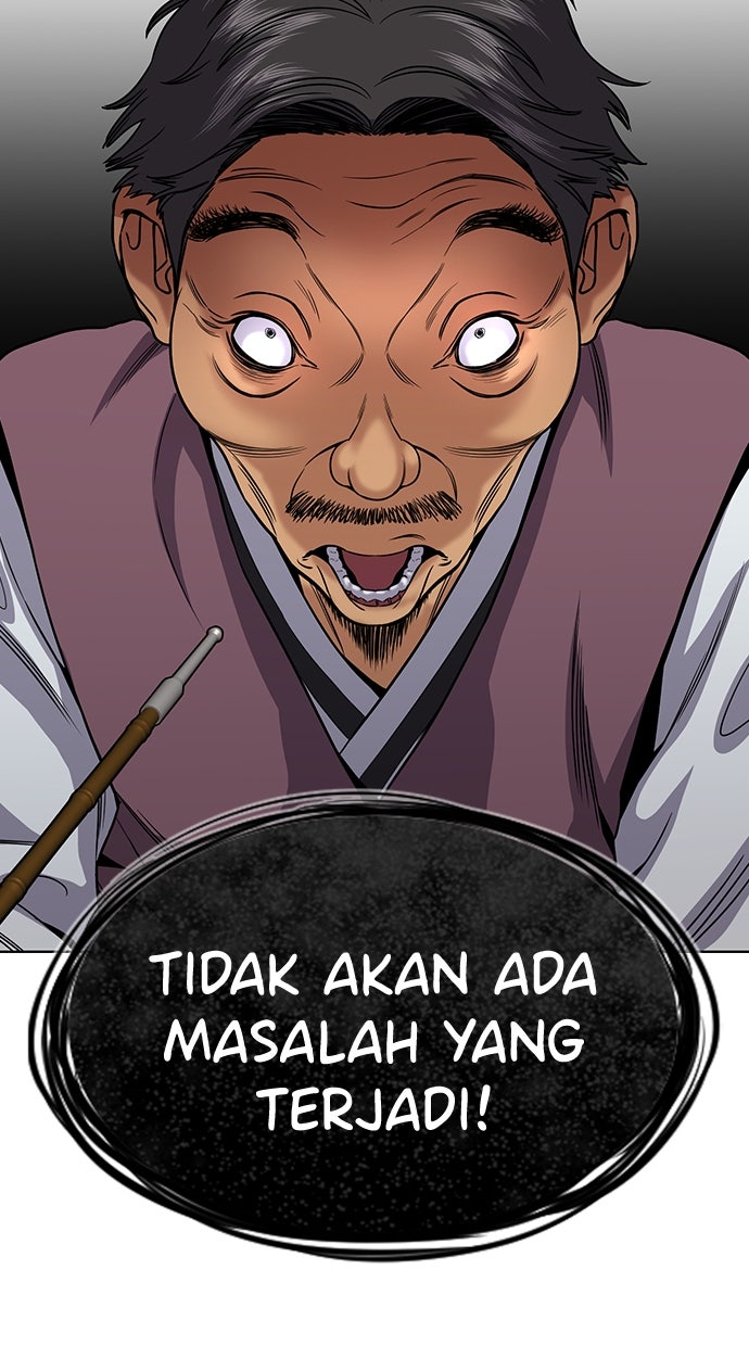 Read The Real Lesson chapter 137 image 70 on Lezhin