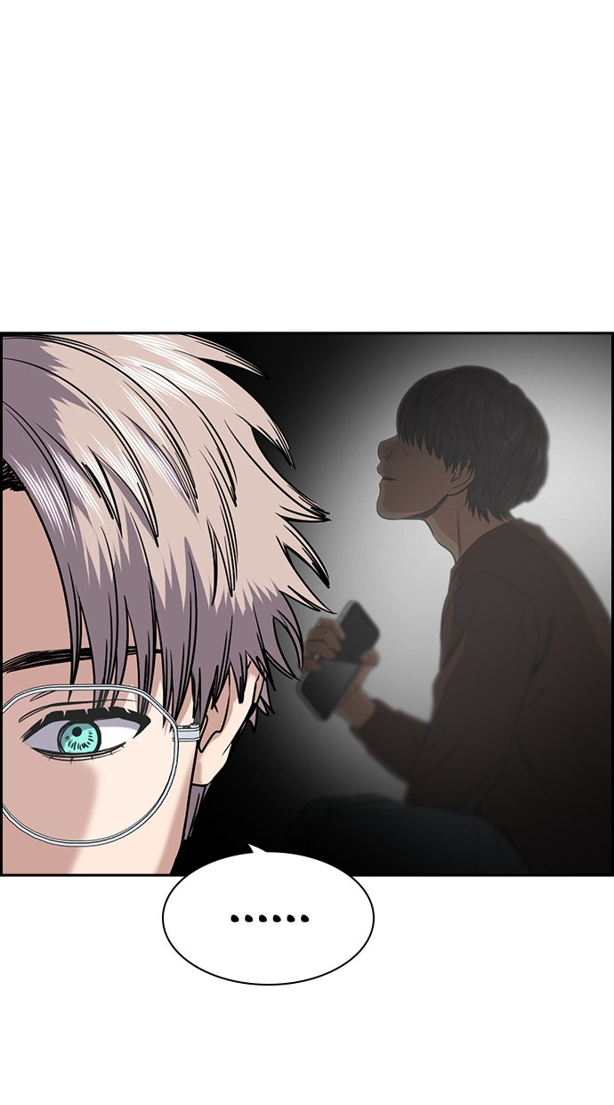 Read The Real Lesson chapter 137 image 71 on Lezhin