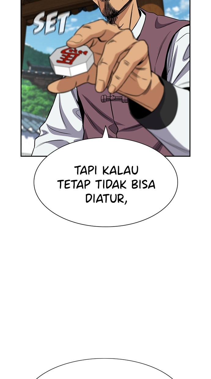 Read The Real Lesson chapter 137 image 74 on Lezhin