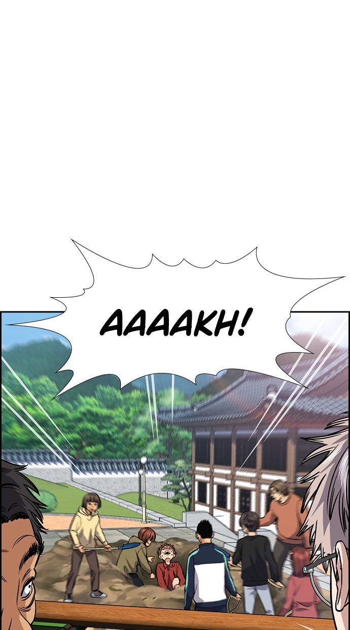 Read The Real Lesson chapter 137 image 76 on Lezhin