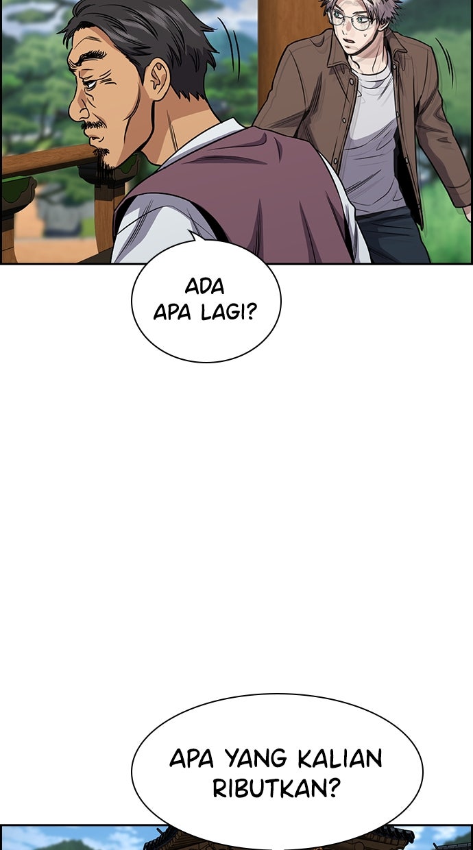 Read The Real Lesson chapter 137 image 79 on Lezhin