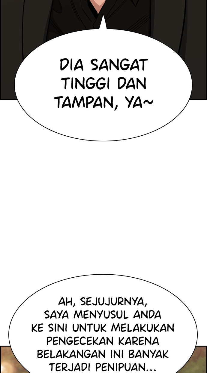 Read The Real Lesson chapter 137 image 8 on Lezhin