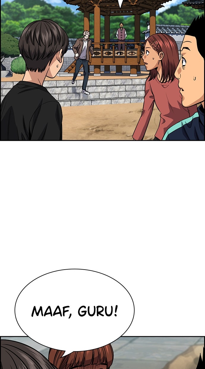 Read The Real Lesson chapter 137 image 80 on Lezhin