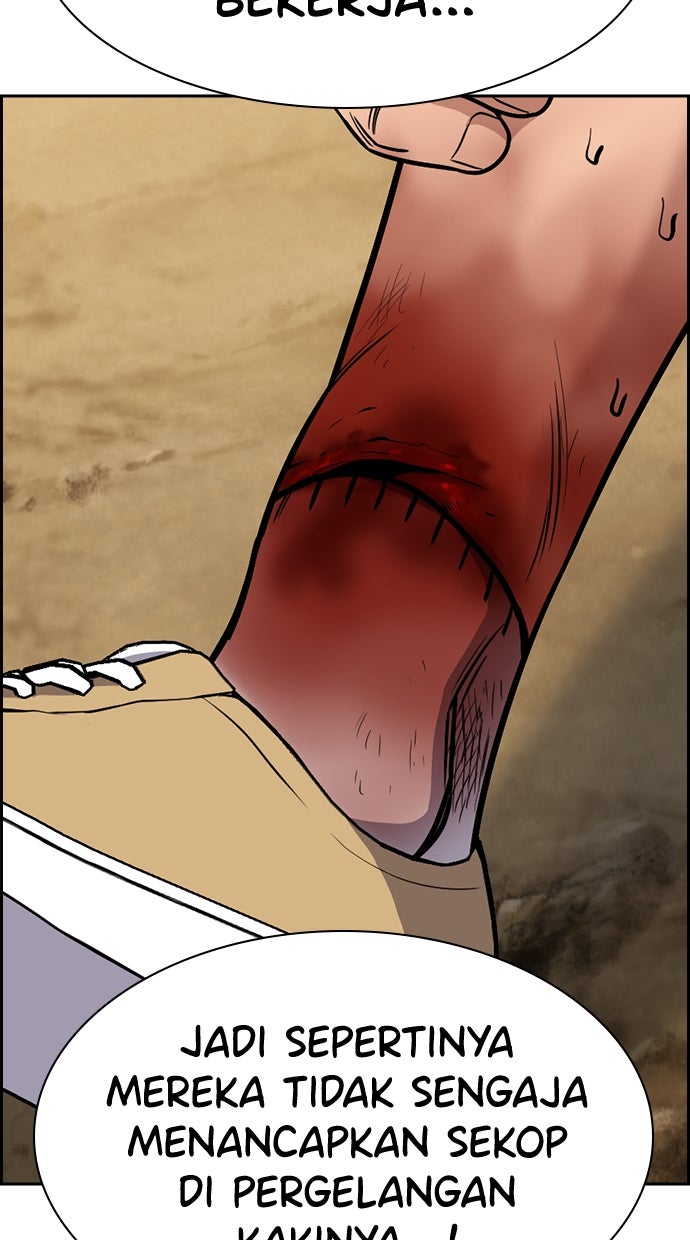 Read The Real Lesson chapter 137 image 82 on Lezhin