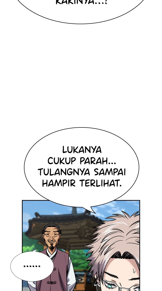 Read The Real Lesson chapter 137 image 83 on Lezhin