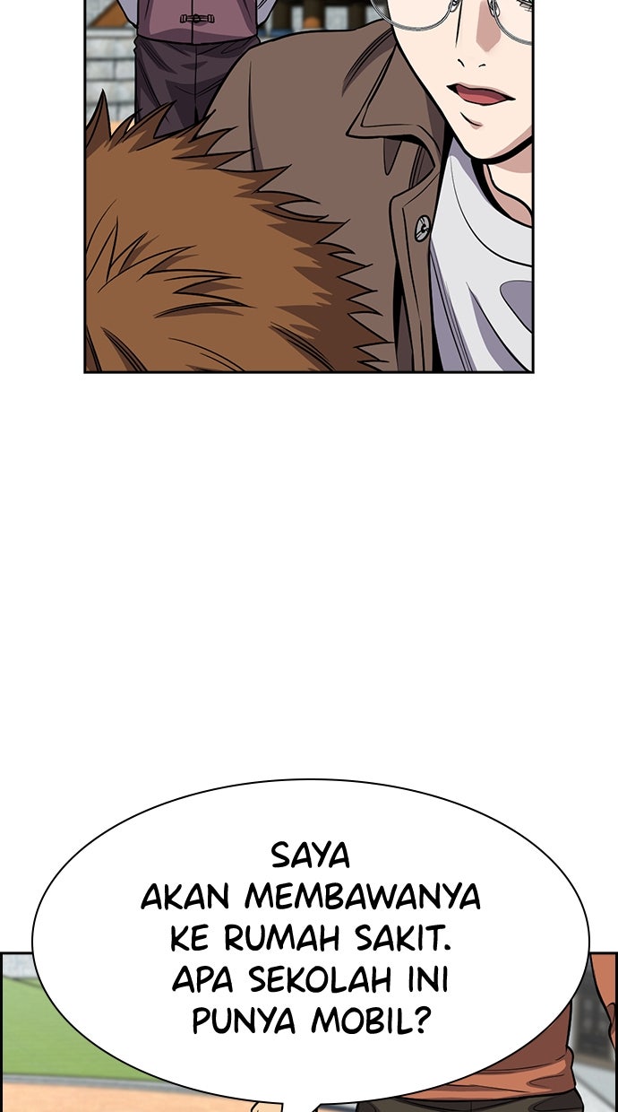Read The Real Lesson chapter 137 image 84 on Lezhin