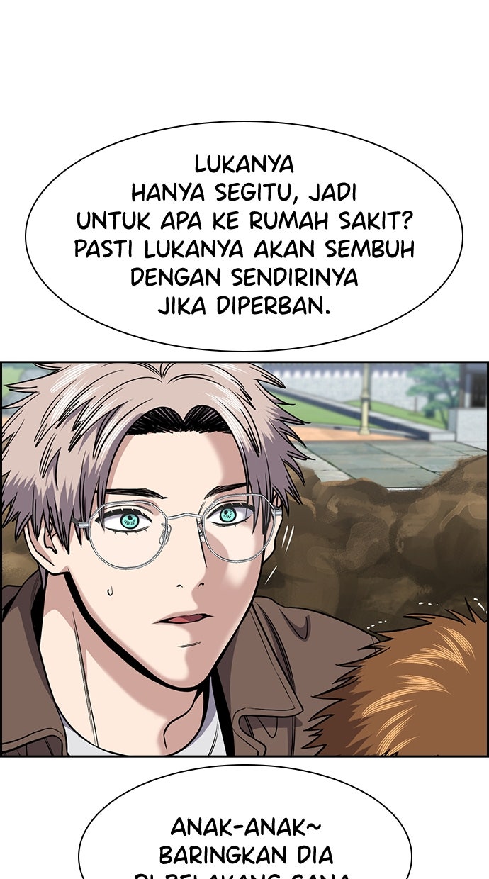 Read The Real Lesson chapter 137 image 86 on Lezhin