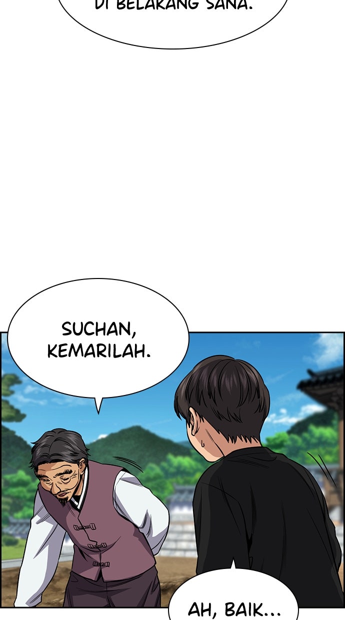 Read The Real Lesson chapter 137 image 87 on Lezhin