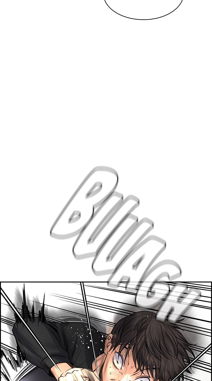 Read The Real Lesson chapter 137 image 88 on Lezhin