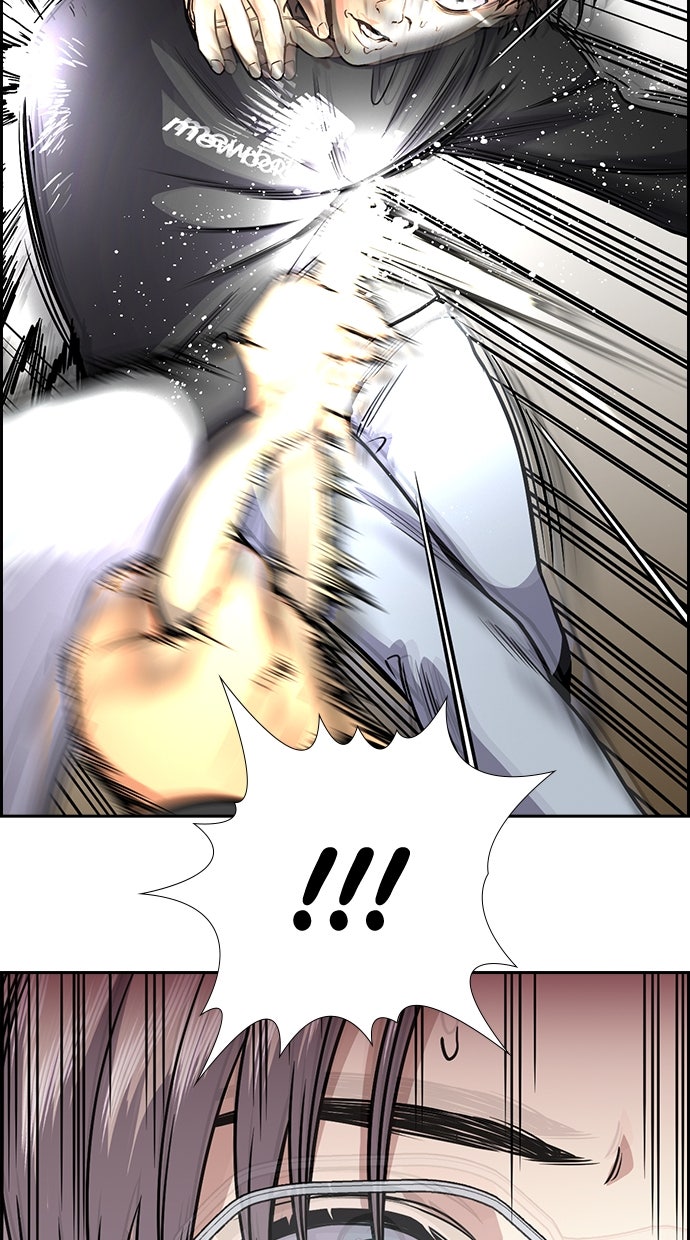 Read The Real Lesson chapter 137 image 89 on Lezhin