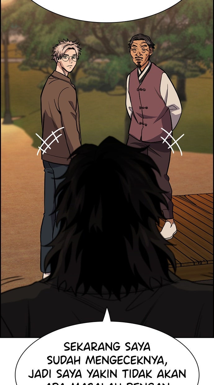 Read The Real Lesson chapter 137 image 9 on Lezhin