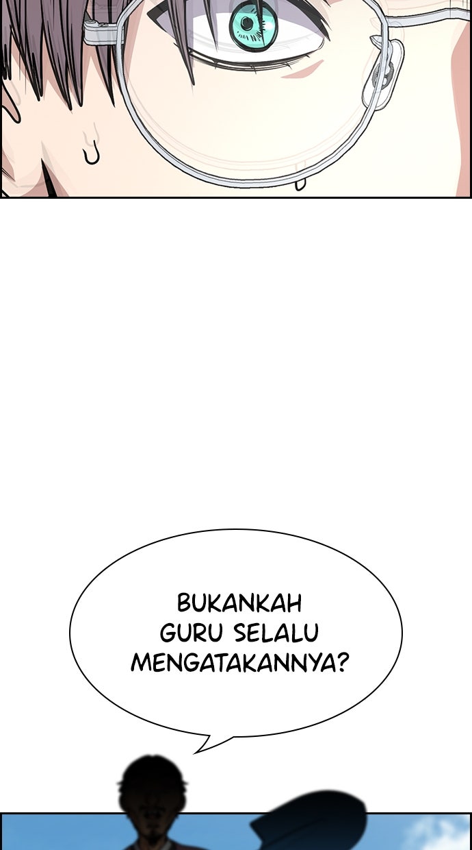 Read The Real Lesson chapter 137 image 90 on Lezhin