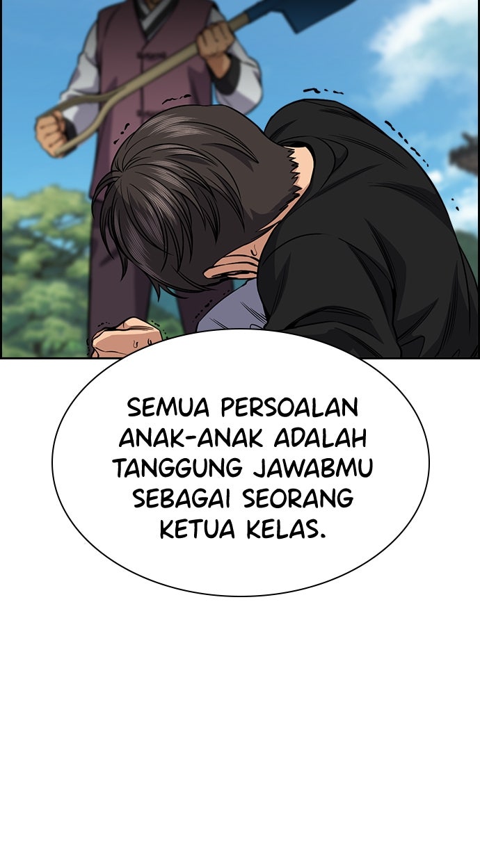 Read The Real Lesson chapter 137 image 91 on Lezhin