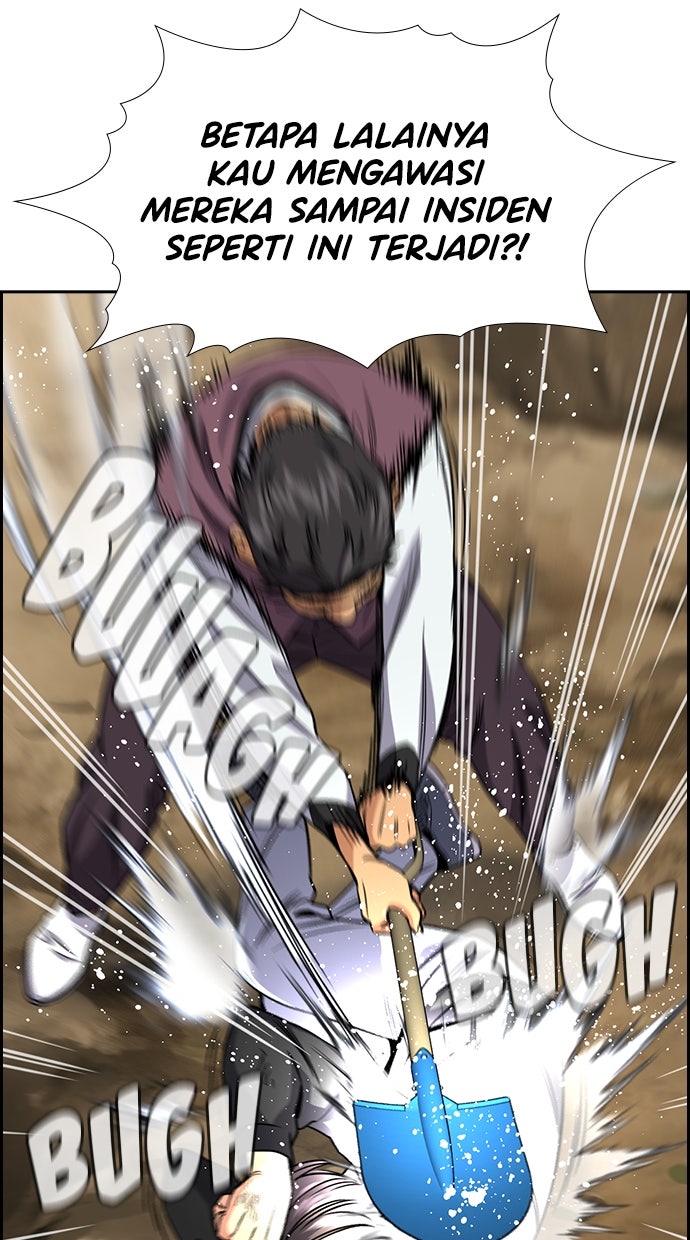 Read The Real Lesson chapter 137 image 92 on Lezhin