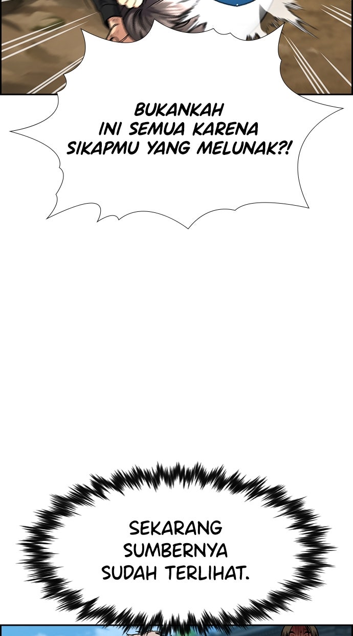 Read The Real Lesson chapter 137 image 93 on Lezhin