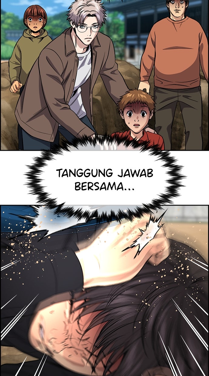 Read The Real Lesson chapter 137 image 94 on Lezhin