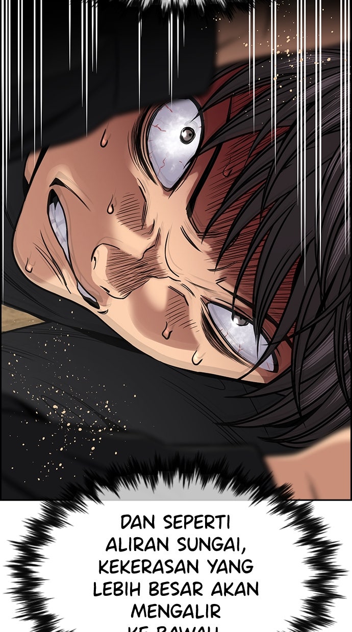 Read The Real Lesson chapter 137 image 96 on Lezhin