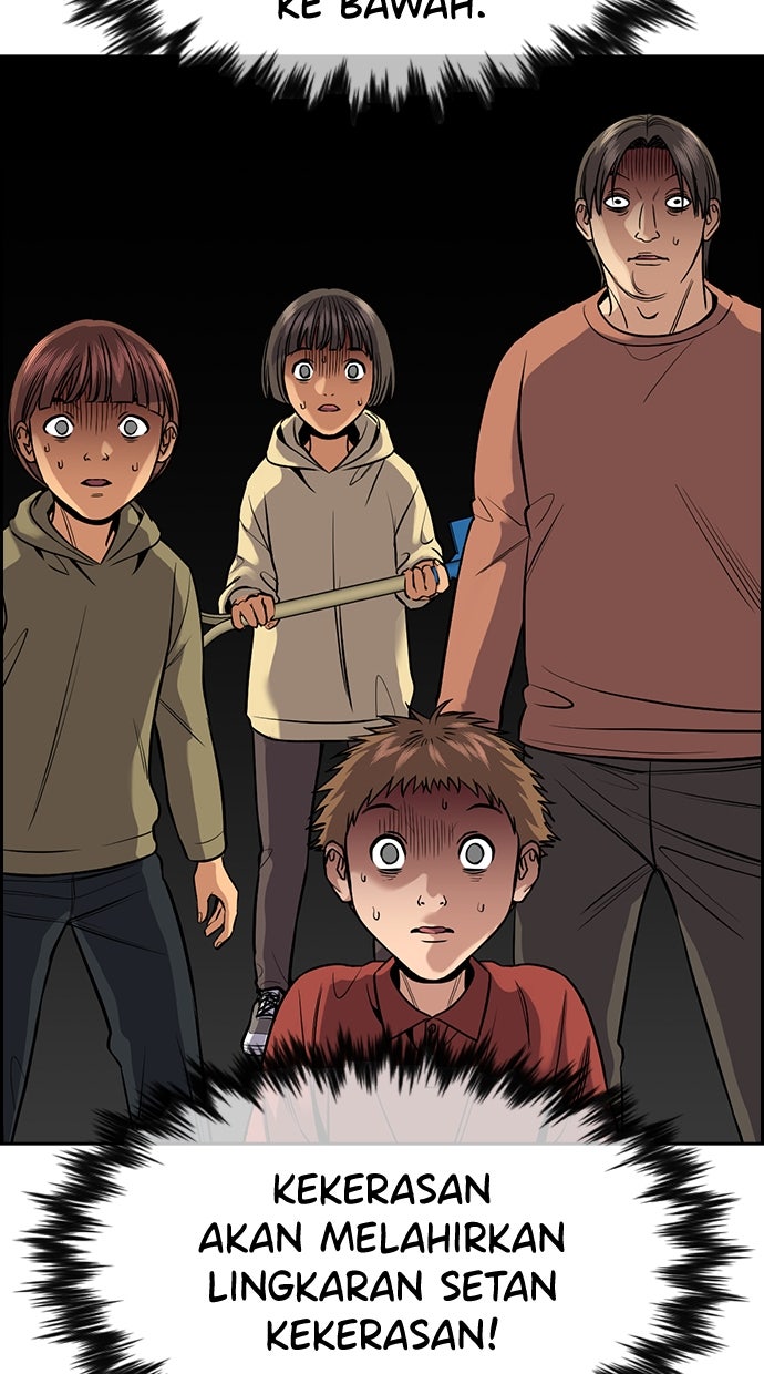 Read The Real Lesson chapter 137 image 97 on Lezhin
