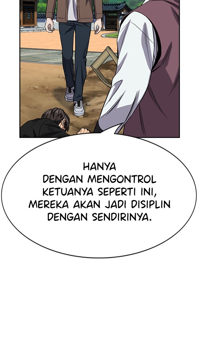 Read The Real Lesson chapter 137 image 99 on Lezhin