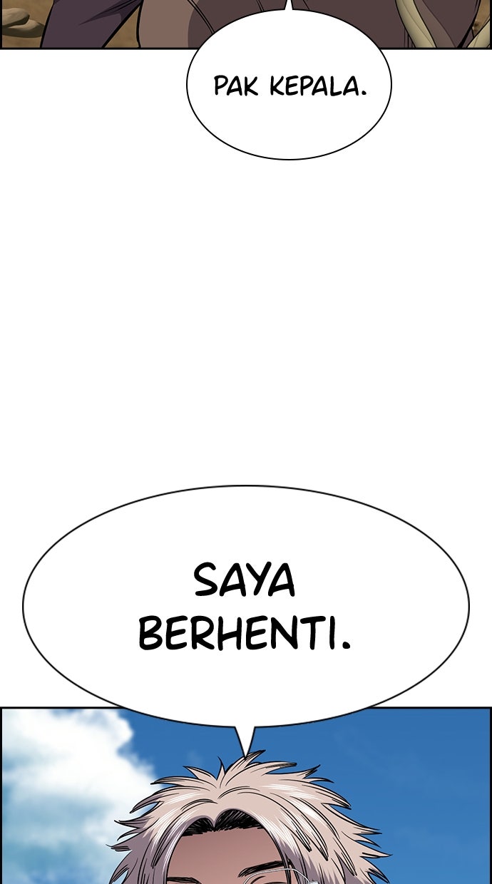 Read The Real Lesson chapter 138 image 10 on Lezhin
