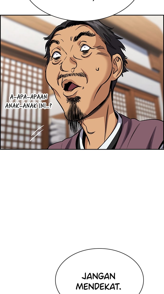 Read The Real Lesson chapter 138 image 100 on Lezhin