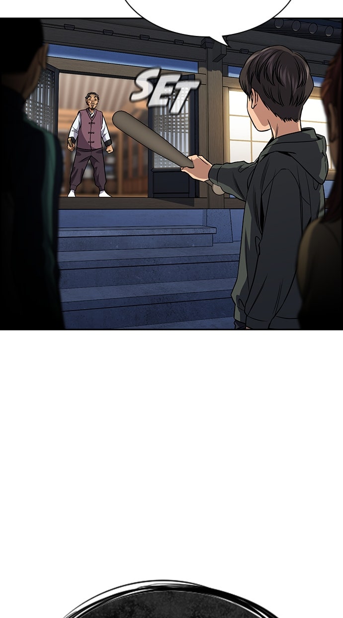 Read The Real Lesson chapter 138 image 101 on Lezhin