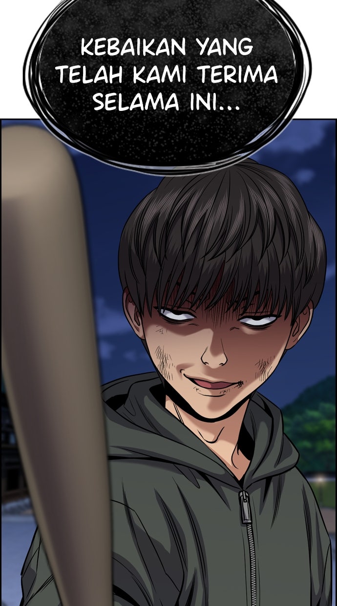 Read The Real Lesson chapter 138 image 102 on Lezhin