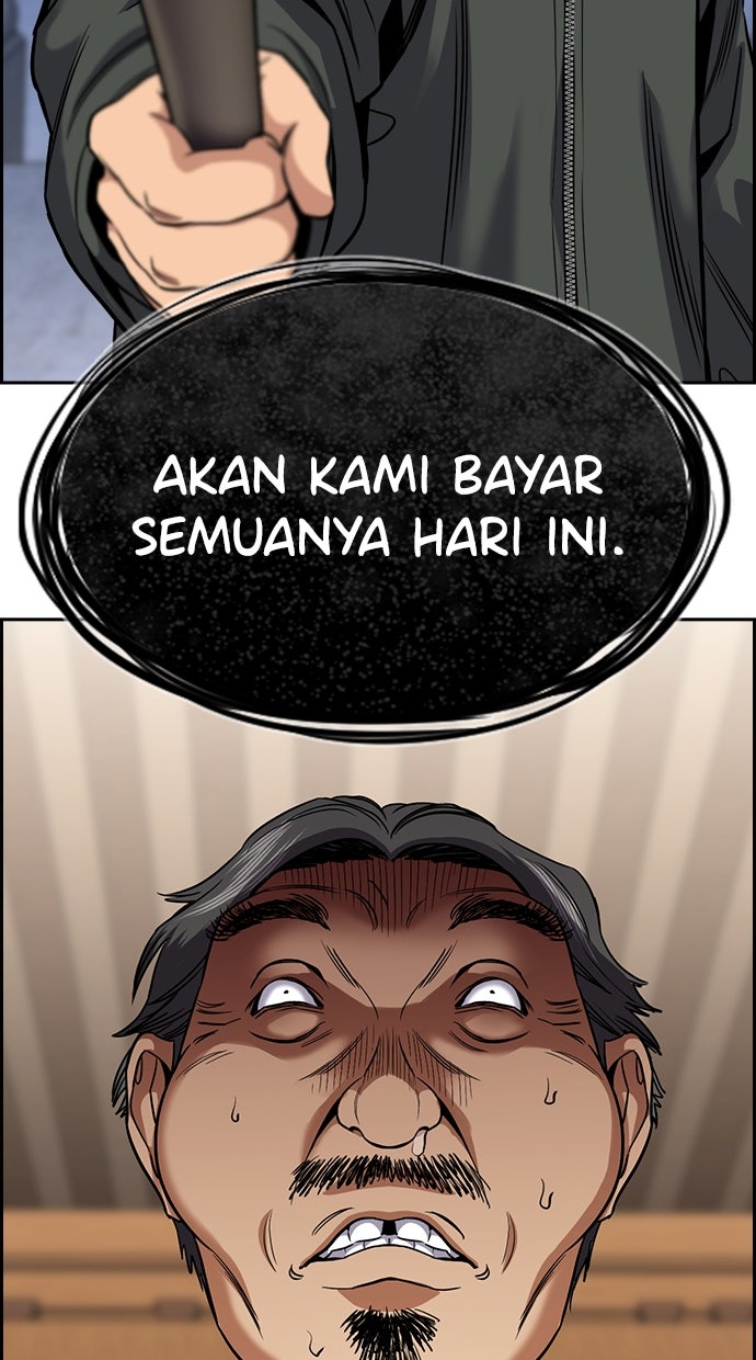 Read The Real Lesson chapter 138 image 103 on Lezhin