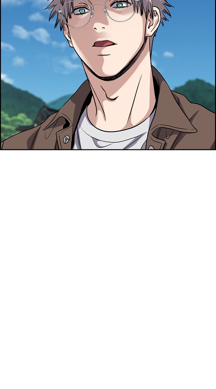 Read The Real Lesson chapter 138 image 11 on Lezhin