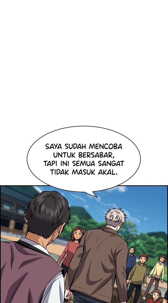 Read The Real Lesson chapter 138 image 13 on Lezhin