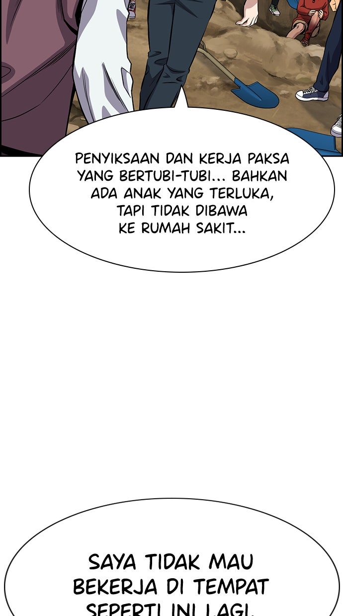 Read The Real Lesson chapter 138 image 14 on Lezhin