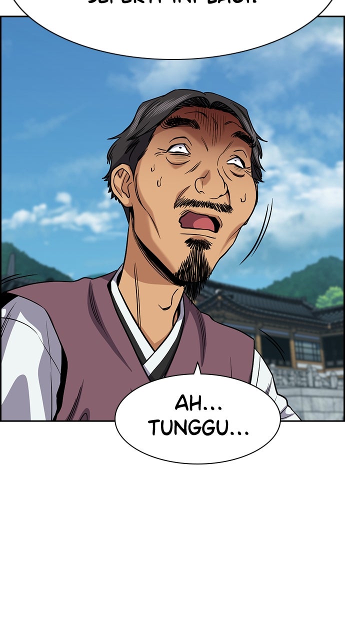 Read The Real Lesson chapter 138 image 15 on Lezhin