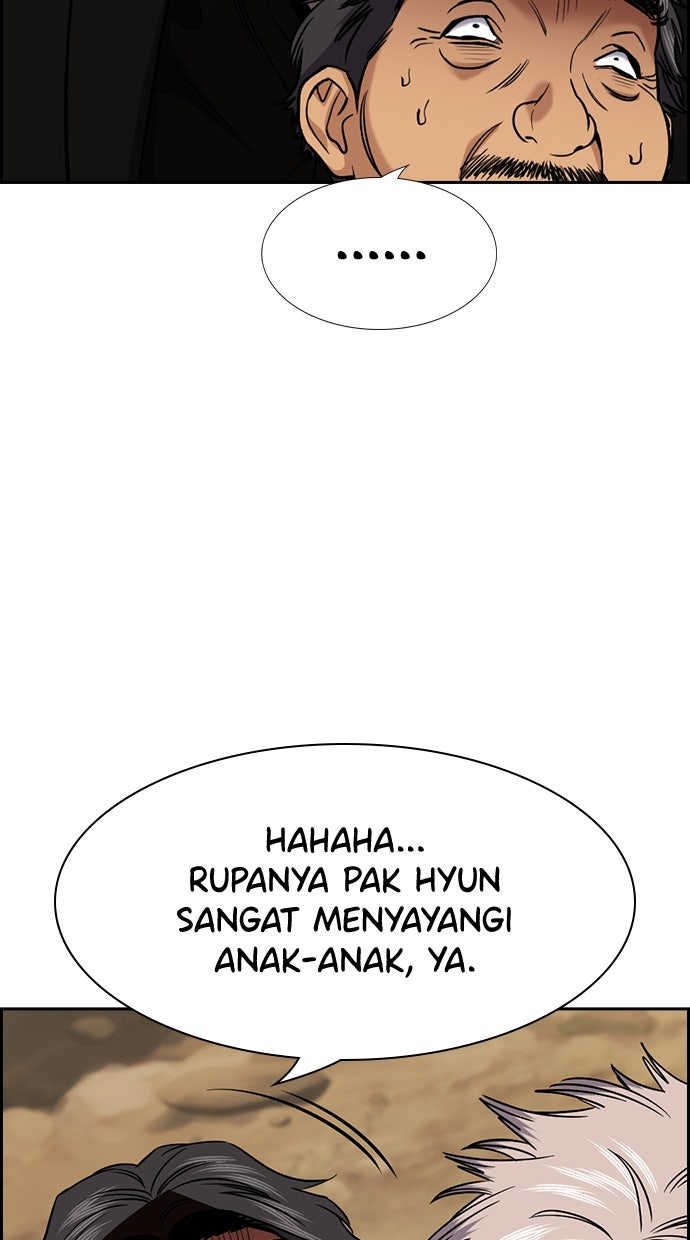 Read The Real Lesson chapter 138 image 17 on Lezhin