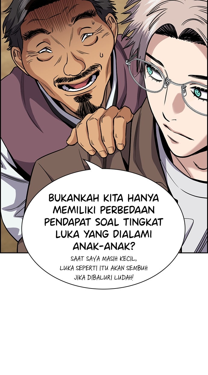 Read The Real Lesson chapter 138 image 18 on Lezhin